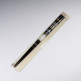 Striped Pattern Chopsticks - 2 Colour Options / お箸 ボーダー