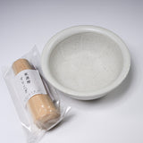 Mini Japanese Seasoning - Suribachi / Surikogi - White - 3 Options