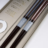 Pair Chopsticks with Chopstick Rest - Hexagonal / お箸 ギフトセット