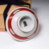 Kutani ware Sake Cup - Nakamura Toshito - Friendly Sparrow / 九谷焼 盃