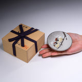 Kutani ware Sake Cup - Nakamura Toshito - Friendly Sparrow in the Snow / 九谷焼 盃