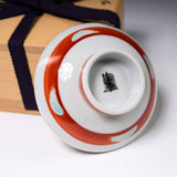 Kutani ware Sake Cup - Nakamura Toshito - Friendly Sparrow in the Snow / 九谷焼 盃