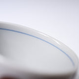 NAKAMURA TOSHITO Kutani Ware Sake Cup - Two Friendly Sparrows / 九谷焼 酒カップ