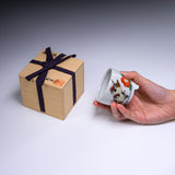 NAKAMURA TOSHITO Kutani Ware Sake Cup - Sparrow with Camellia / 九谷焼 酒カップ