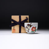 NAKAMURA TOSHITO Kutani Ware Sake Cup - Sparrow with Camellia / 九谷焼 酒カップ