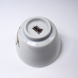 NAKAMURA TOSHITO Kutani Ware Sake Cup - Sparrow with Camellia / 九谷焼 酒カップ