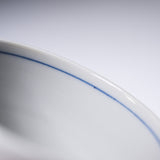 NAKAMURA TOSHITO Kutani Ware Tea Cup - Friendly Sparrows / 九谷焼 湯呑
