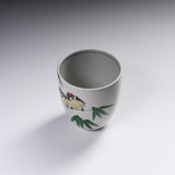 Kutani ware Yunomi Tea Cup - Nakamura Toshito - Bamboo Sparrow / 九谷焼  湯呑み
