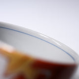 NAKAMURA TOSHITO Kutani Ware Sake Cup - Sparrow with Autumn Leaf / 九谷焼 酒カップ
