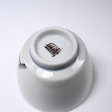 NAKAMURA TOSHITO Kutani Ware Sake Cup - Sparrow with Autumn Leaf / 九谷焼 酒カップ