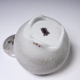 Kutani ware Sparrow Incense Burner - Nakamura Toshito - Friendly Sparrow in the Snow  / 九谷焼 香炉