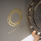 USUKI Ware Handmade Rim Plate - Ryoka Silver Glaze / 臼杵焼