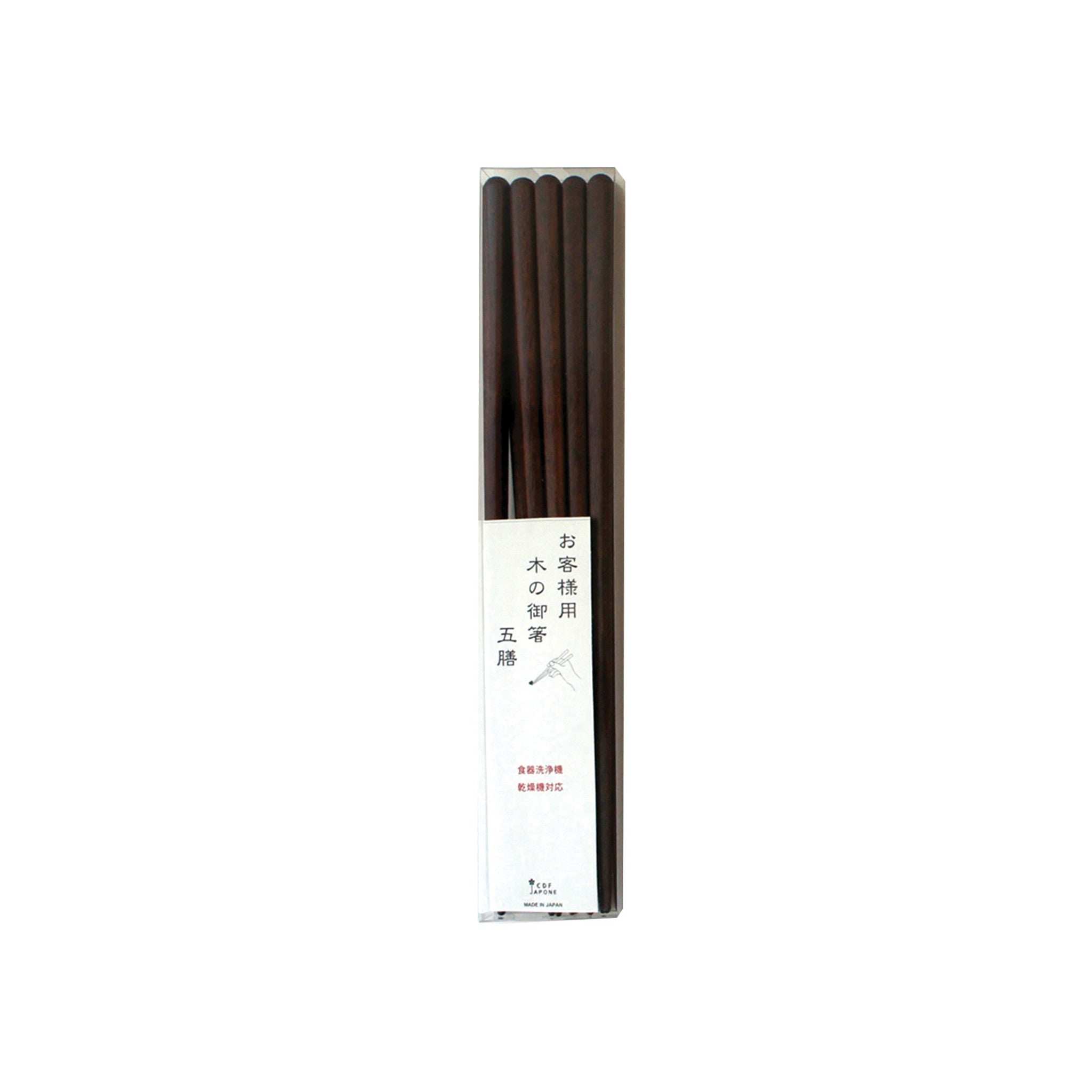 Natural wooden Chopstick Set - 3 colours