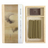 Setsugekka Incense Sticks and Stand - 3 Kinds / 雪月花 お香