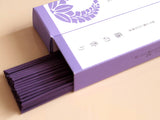 Japanese Incense お香 Single Box - 5 Fragrances