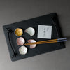 Arita Ware Plum and Petal Single Chopstick Rest / 有田焼-幸楽窯 花びら 箸置き