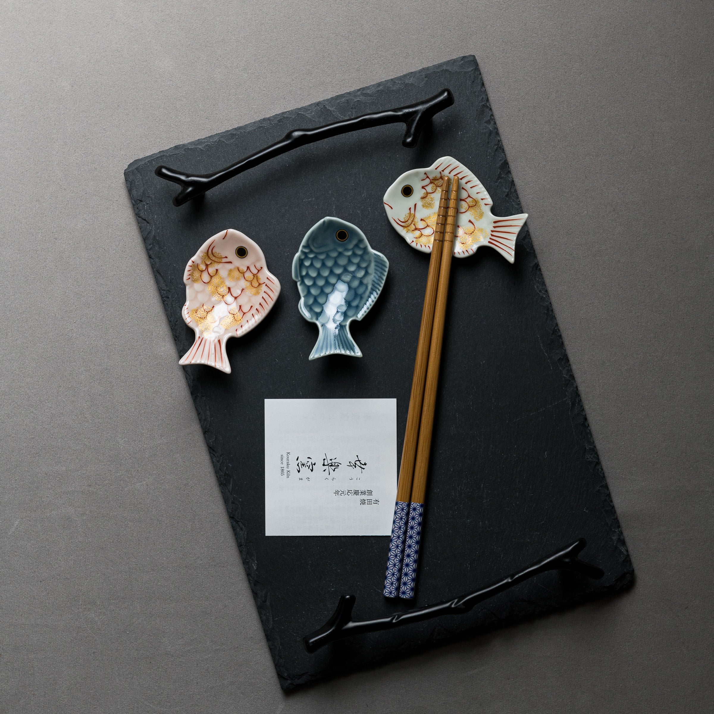 Arita Ware Bream Single Chopstick Rest / 有田焼-幸楽窯 めで鯛 箸置き