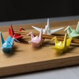 ORIZURU Chopstick Rest - 6 Colours