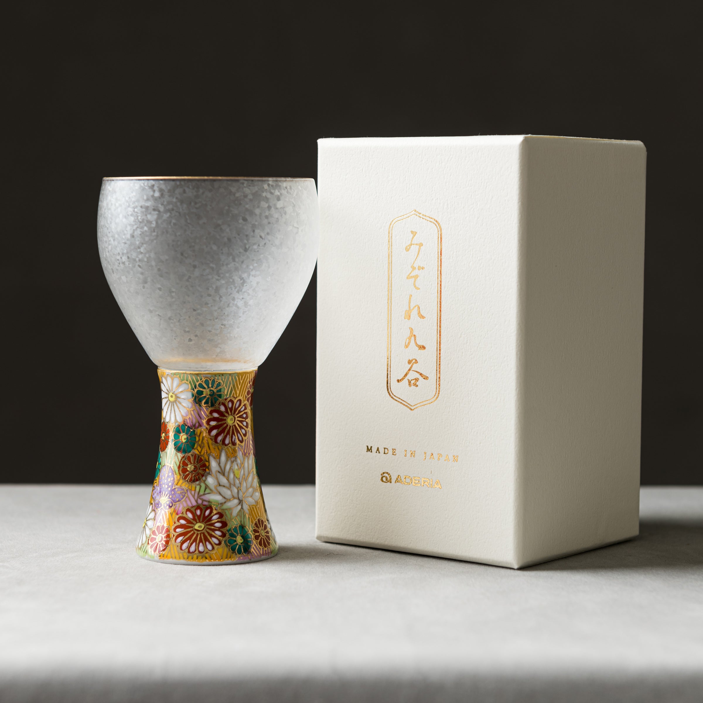 Mizore Kutani Premium Sake Cup - Mellow Taste / みぞれ九谷 まろやか