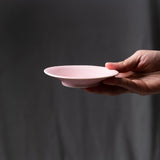 Yui-結 / Tea Saucer Snack Plate - 5 Colours