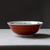 Traditional Japanese Ramen Bowl - 3 Options