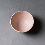 Rinka Rice Bowl - 3 Colours