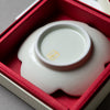 Arita Ware Plum Plate Gift Box - 9 cm / 有田焼 幸楽窯