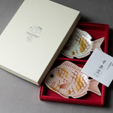 Arita Ware Bream Pair Plate Gift Pack - 13.5 cm - Set of 2 / 有田焼 めで鯛 ギフトセット