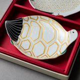 Arita Ware Single Plate Gift Box - 13.5 cm - Crane or Tortoise / 有田焼 幸楽窯 鶴亀 小皿