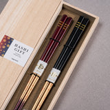 Japanese Chopstick Gift Set - Gold Sakura / 花灯