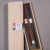 Japanese Chopstick Gift Set - Sakura / 桜吹雪