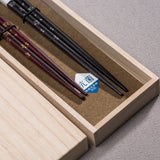 Japanese Chopstick Gift Set - Sakura / 桜吹雪