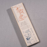 Japanese Chopstick Gift Set - Dancing Rabbit / 鳥獣戯画