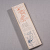 Japanese Chopstick Gift Set - Dancing Rabbit / 鳥獣戯画