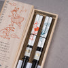 Japanese Chopstick Gift Set - Dancing Rabbit / 鳥獣戯画