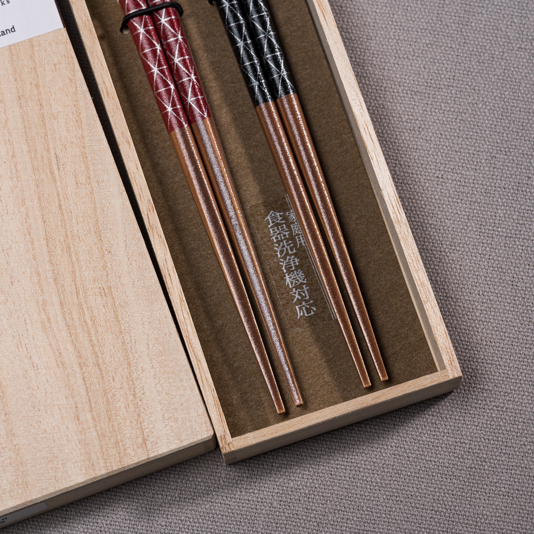 Japanese Chopstick Gift Set - Lucky Charm | Osara - Crafted In Japan ...