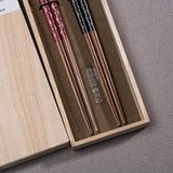 Japanese Chopstick Gift Set - Lucky Charm / 縁起物