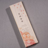 Japanese Chopstick Gift Set - Kabuki / 八角歌舞伎