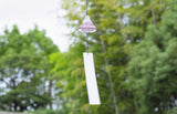 Japanese Premium Wind Bell - Mt Fuji / 風鈴 富士山