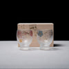 Load image into Gallery viewer, Nippon Taste Four Season - Pair Sake Glass / Plum