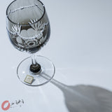 KAGAMI Crystal Edo-Kiriko Wine Glass - Ardisia Crenata / 万両