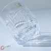 KAGAMI Crystal Japanese Handmade Whiskey Rock Glass - 370 ml