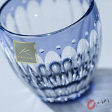 KAGAMI Crystal Sake Glass - Chrysanthemum / 菊花