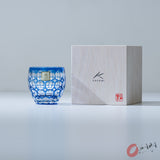 KAGAMI Crystal Sake Glass - Hydrangea / 紫陽花