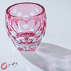KAGAMI Crystal Sake Glass - Sakura / 桜