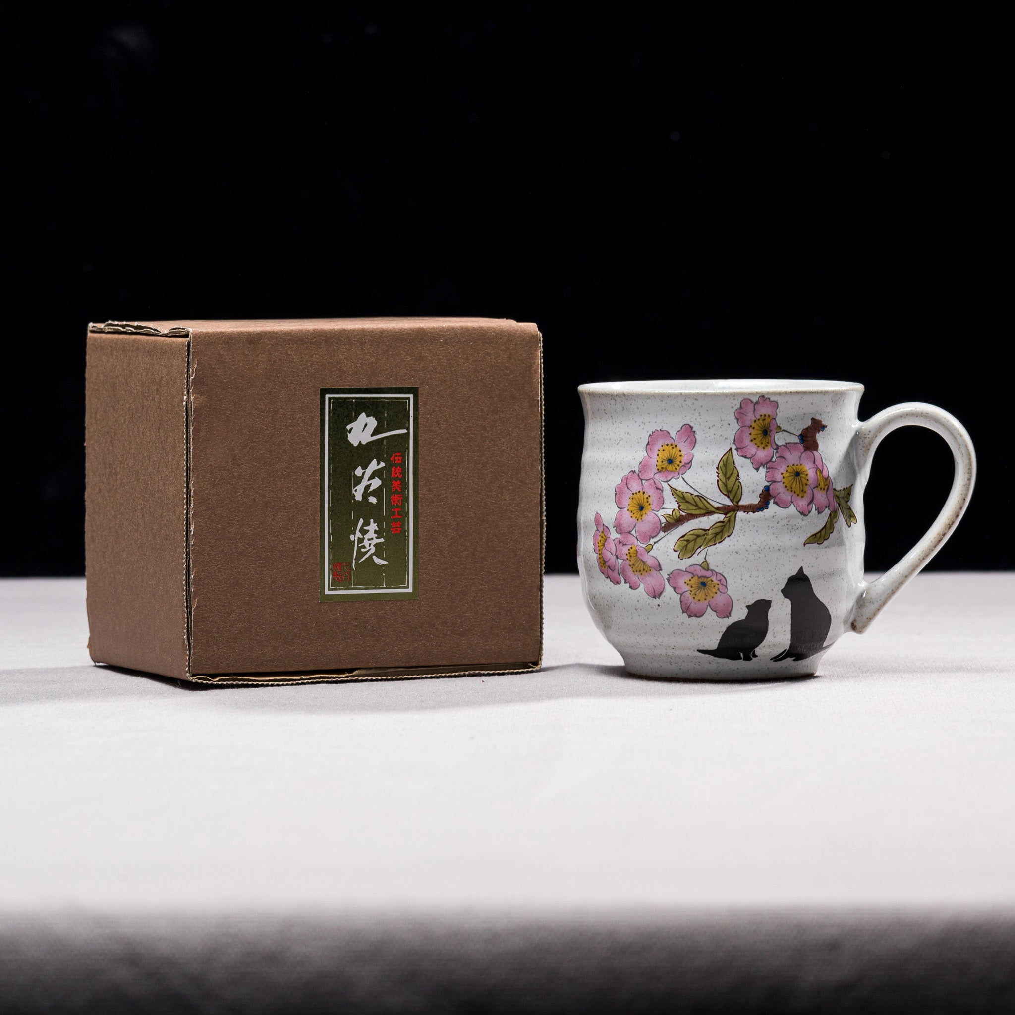 Kutani ware Sakura Cat Mug Cup / 九谷焼 桜と猫 マグカップ