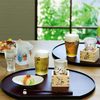 Lucky Animals Craft Beer Glass With Gift Box / Bat コウモリ