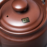 Tokoname Teapot Kettle - 1.8 L - Brown / 常滑土瓶