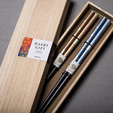 Asanoha Chopstick Gift Set / 麻の葉 夫婦箸ギフトセット