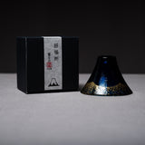 Mt. Fuji Sake Cup - Indigo / 招福杯 富士山 酒器